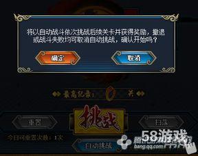 火影七夕活动最新爆料,揭秘最新活动爆料与福利大放送!